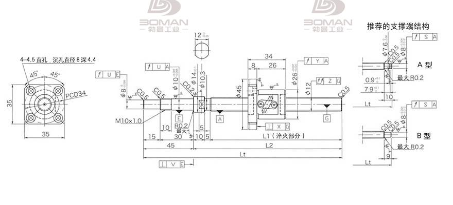 KURODA GP122FDS-AAPR-0300B-C3F 黑田15 和10丝杆价格